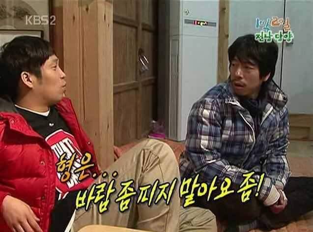 지나고보니 이해되는 장면들 | 인스티즈