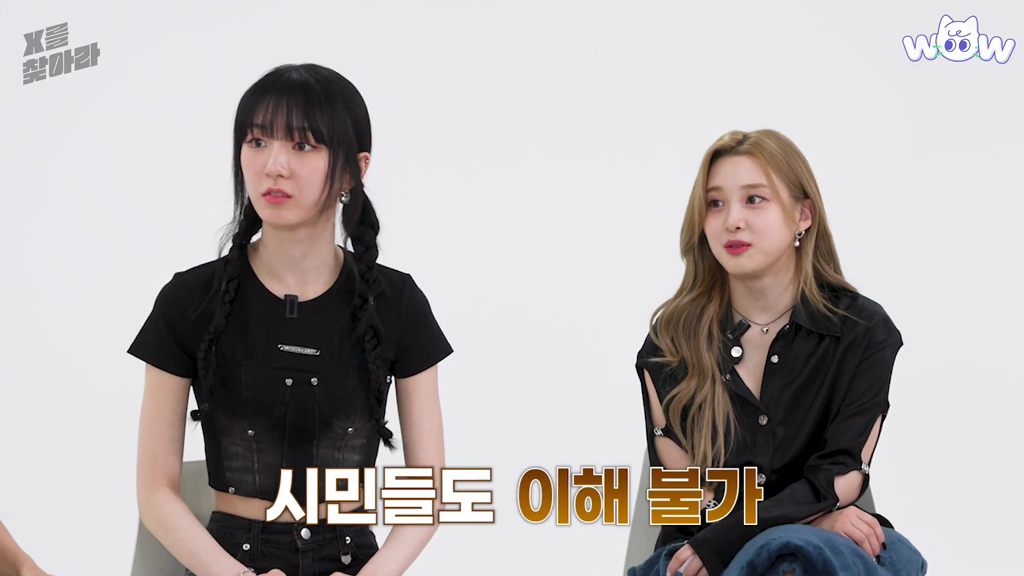 꽃게탕에 단호박 넣는다 vs 안 넣는다.jpg | 인스티즈