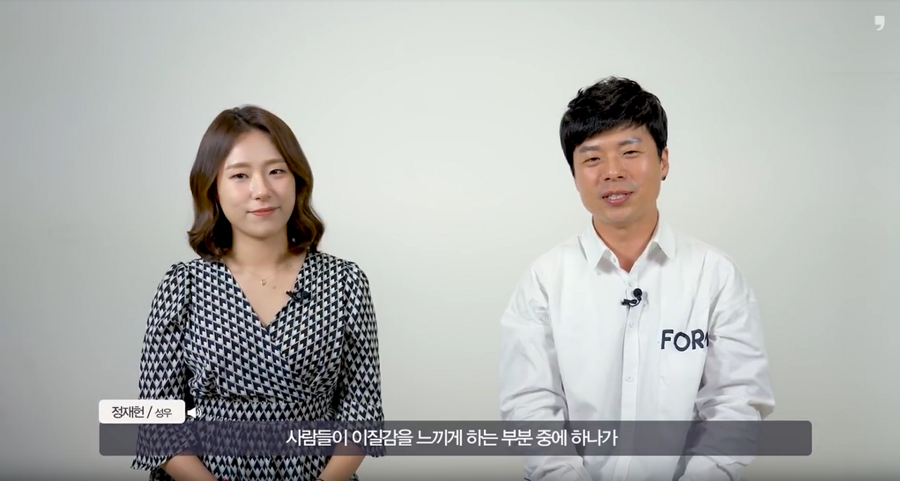 성우들이 말하는 '그래도 더빙이 있어야 하는 이유'.jpg | 인스티즈