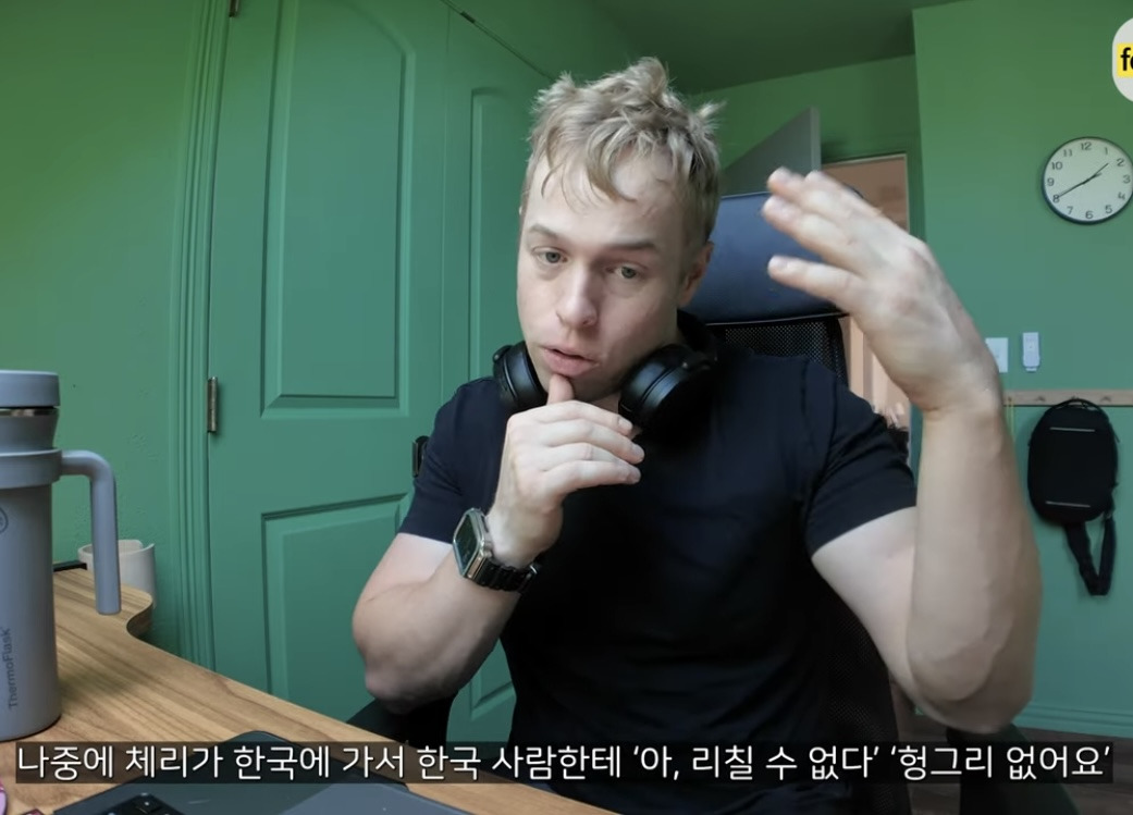 이중언어 (🇰🇷🇺🇸)로 키우면 겪는 현실적인 문제점 | 인스티즈