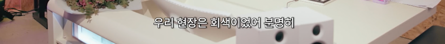 박보검이 폭싹 촬영장에 항상 몰고오던 것 | 인스티즈