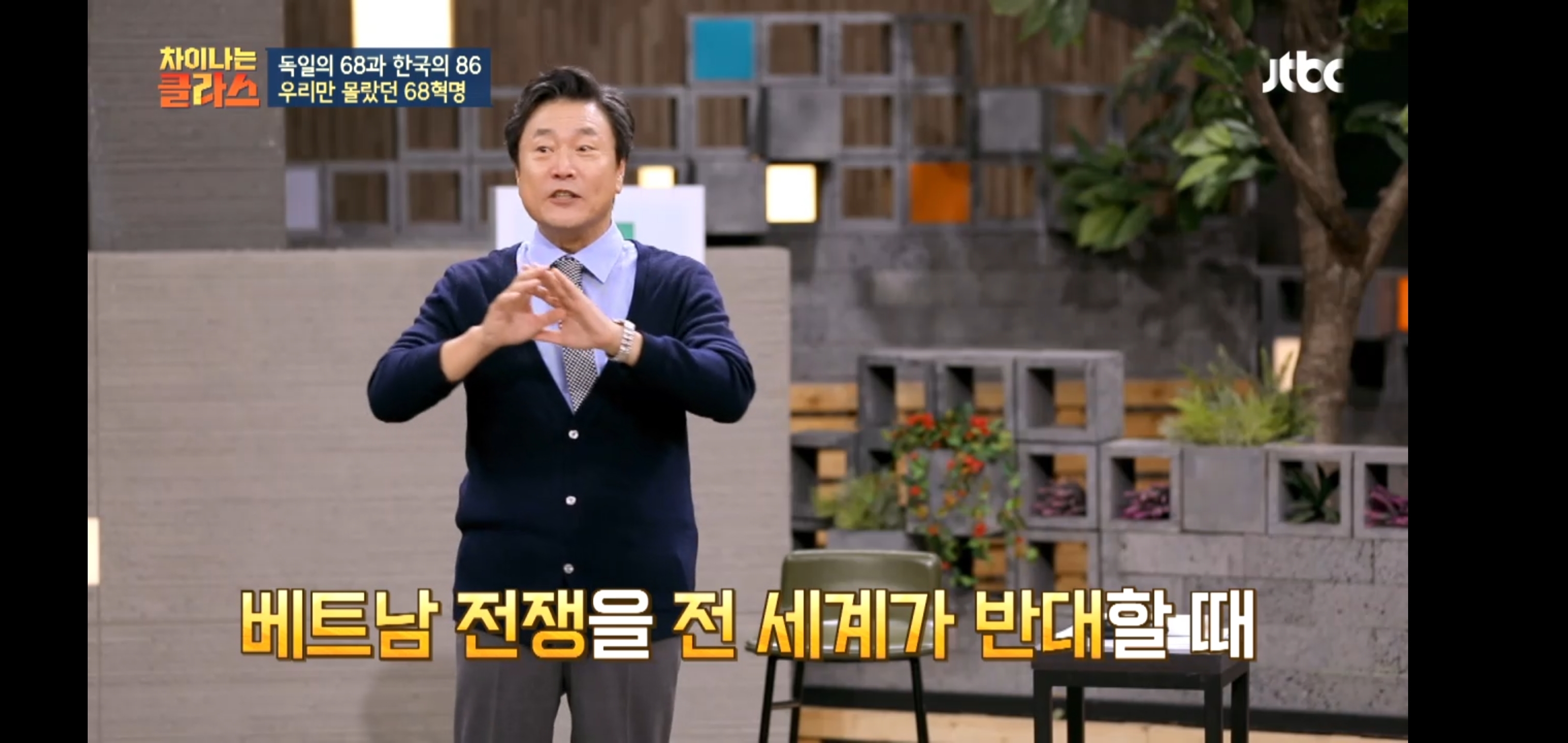 한국이 독재를, 같은 실수를 반복하는 이유 | 인스티즈