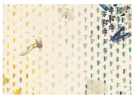 도쿄예술대학 디자인과 연도별 입시 주제, 합격 작품 | 인스티즈