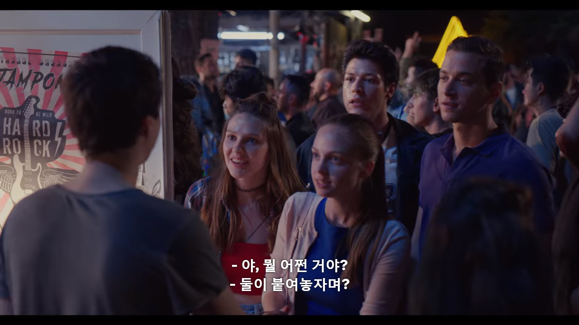 퇴학 당하게 생겼는데요.. 퇴학을 반대했던 유일한 선생님이 전근간대요. 전근을 막아야 해요! (스압) | 인스티즈
