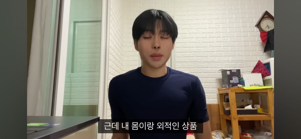 자르셋 조장하는 남유투버.jpg | 인스티즈