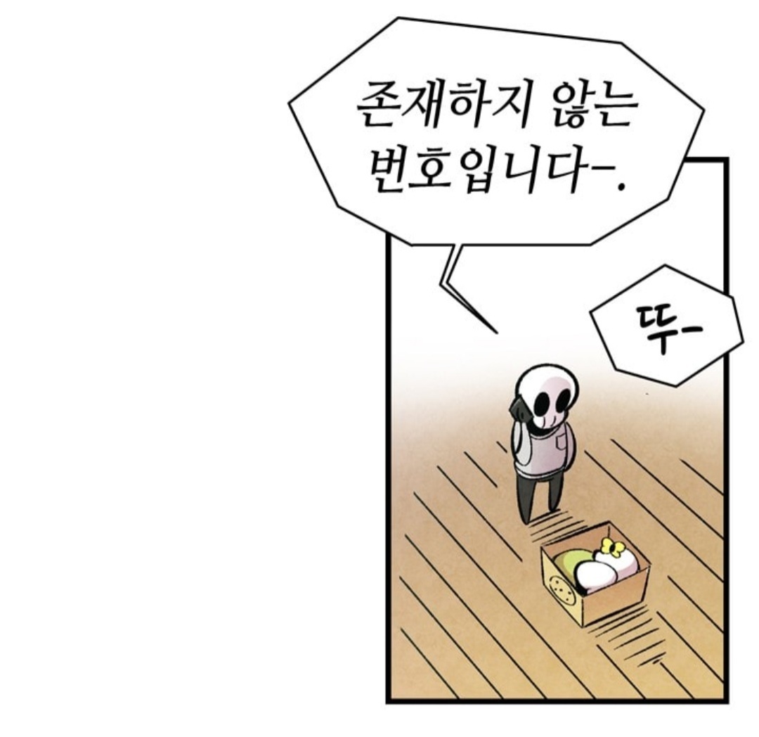 독립하면서 고양이를 분양받았는데... 돌연변이가 왔어요...; | 인스티즈