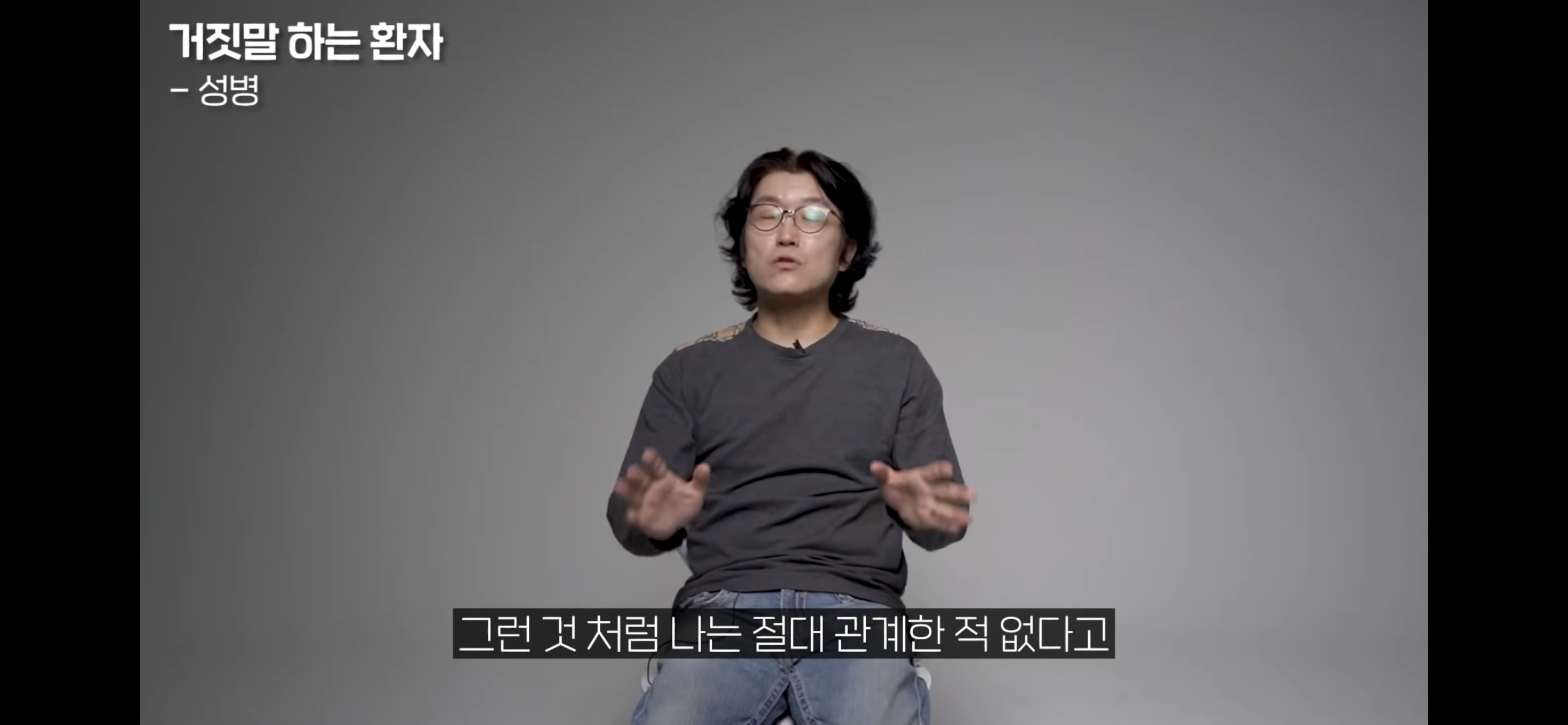 목욕탕 수건쓰고 성병 걸렸다는 게 99.999% 구라인 이유 | 인스티즈