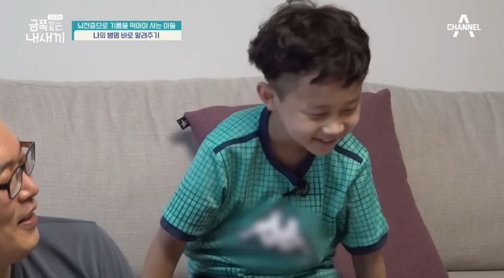 [금쪽같은내새끼] 뇌파전사 금쪽이 곁의 천사,"형이 너랑 매일 같이 있을 순 없어" | 인스티즈