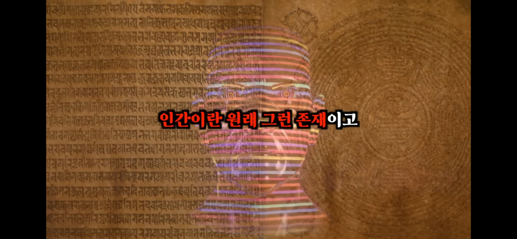 죽고나서 지구로 환생안하는 방법 4탄 | 인스티즈