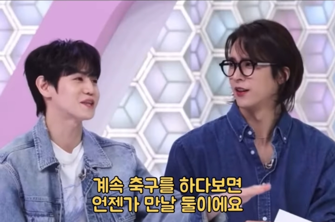 이름 언급 없는데 모두가 알아듣는 아이돌 두명 | 인스티즈