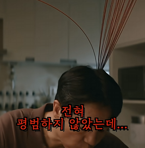 안경을 쓰는순간 관계한 사람이 보인다 [안경 쓴다 vs 안 쓴다] | 인스티즈