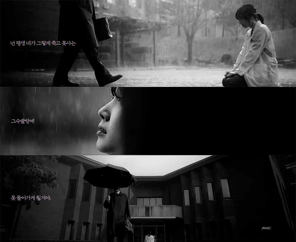 뇌에 좀 많이 미친 사이코패스로 나오는 박은빈 | 인스티즈