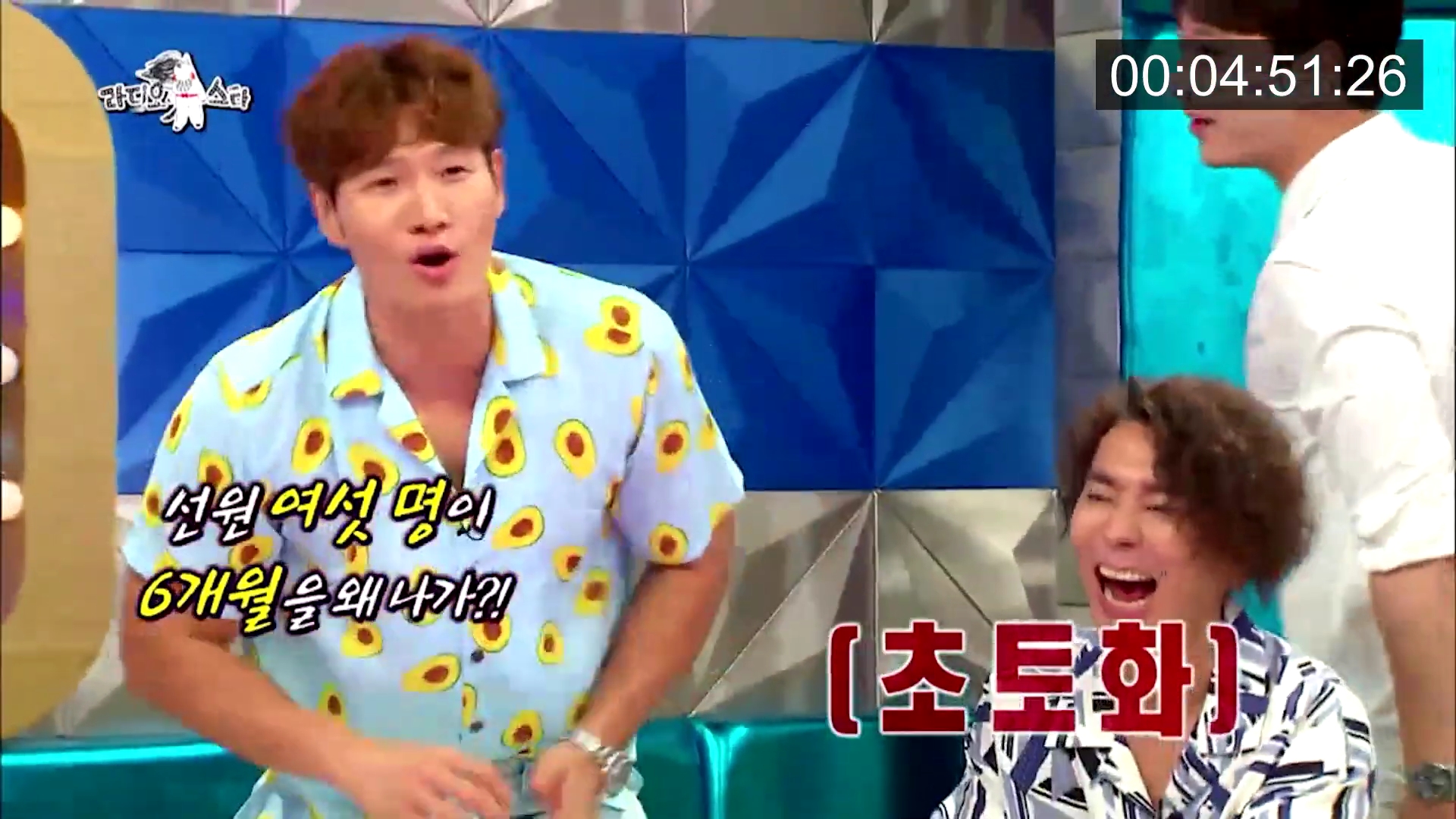 위너 김진우 때문에 초토화된 라디오스타.jpg | 인스티즈