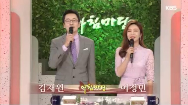 극 N의 멍 때리기 | 인스티즈