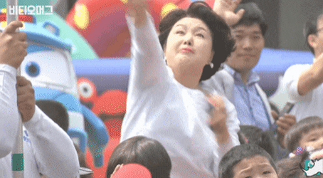 어린이날 맞이 청와대 박터뜨리기 대결 문재인 대통령님 vs 김정숙여사님 | 인스티즈
