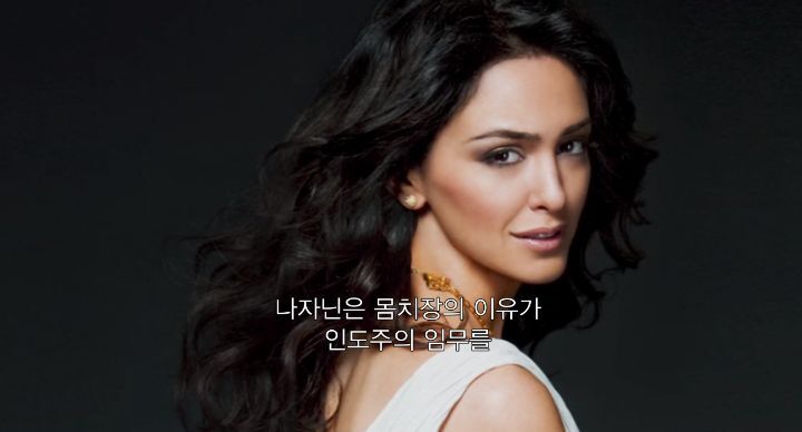 사이비 종교 2인자로 활동하며 성상납 받은 톰 크루즈 | 인스티즈