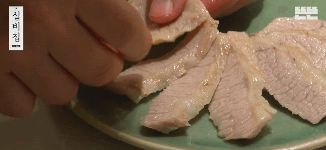 남창희의 실비집 EP.2 항정수육 | 인스티즈