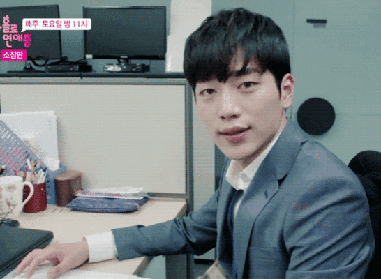 아 옆집 아침부터 못 박길래 빡쳐서 찾아갔는데 서강준 닮음; | 인스티즈