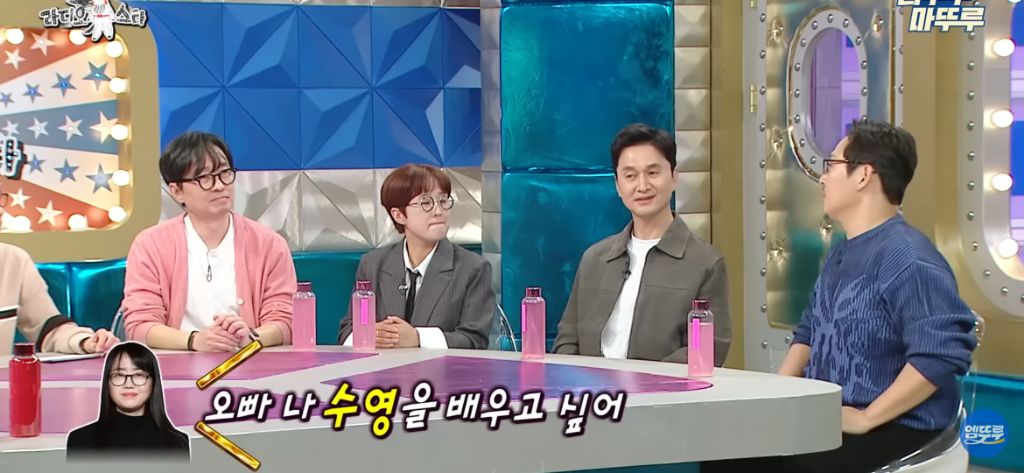 김풍이 풀어주는 김은희 장항준 썰 | 인스티즈