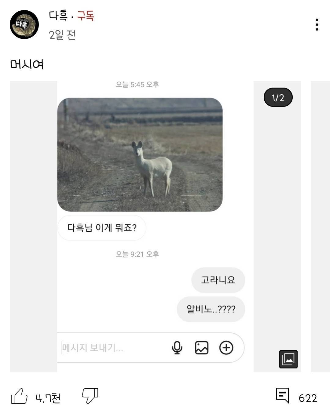 d2ed79696bc85f3cf908525628850fe3042d4070