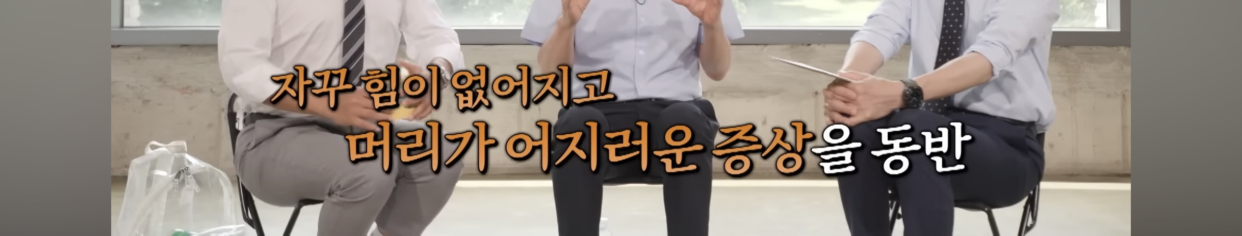 매일매일 물 2리터를 장기간 마시면 건강이 나빠질수 있다함 | 인스티즈