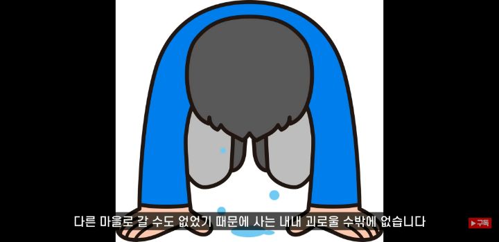 일본에 오래된 가게가 많은 이유 (+일본의 국민성 쉽게 알아보기) | 인스티즈