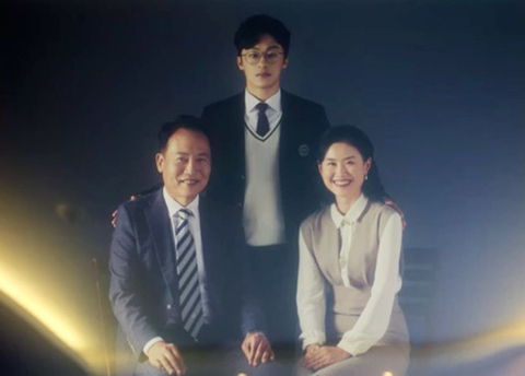 구교환 나이 가늠하기 힘든 이유.jpg | 인스티즈