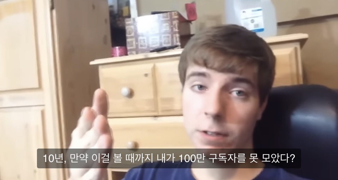10년 후의 나, 안녕 | 인스티즈