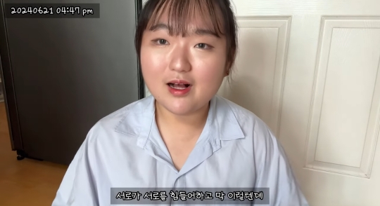 이제는 당뇨약 중단하고 건강하게 돌아온 유튜버 예몽 | 인스티즈