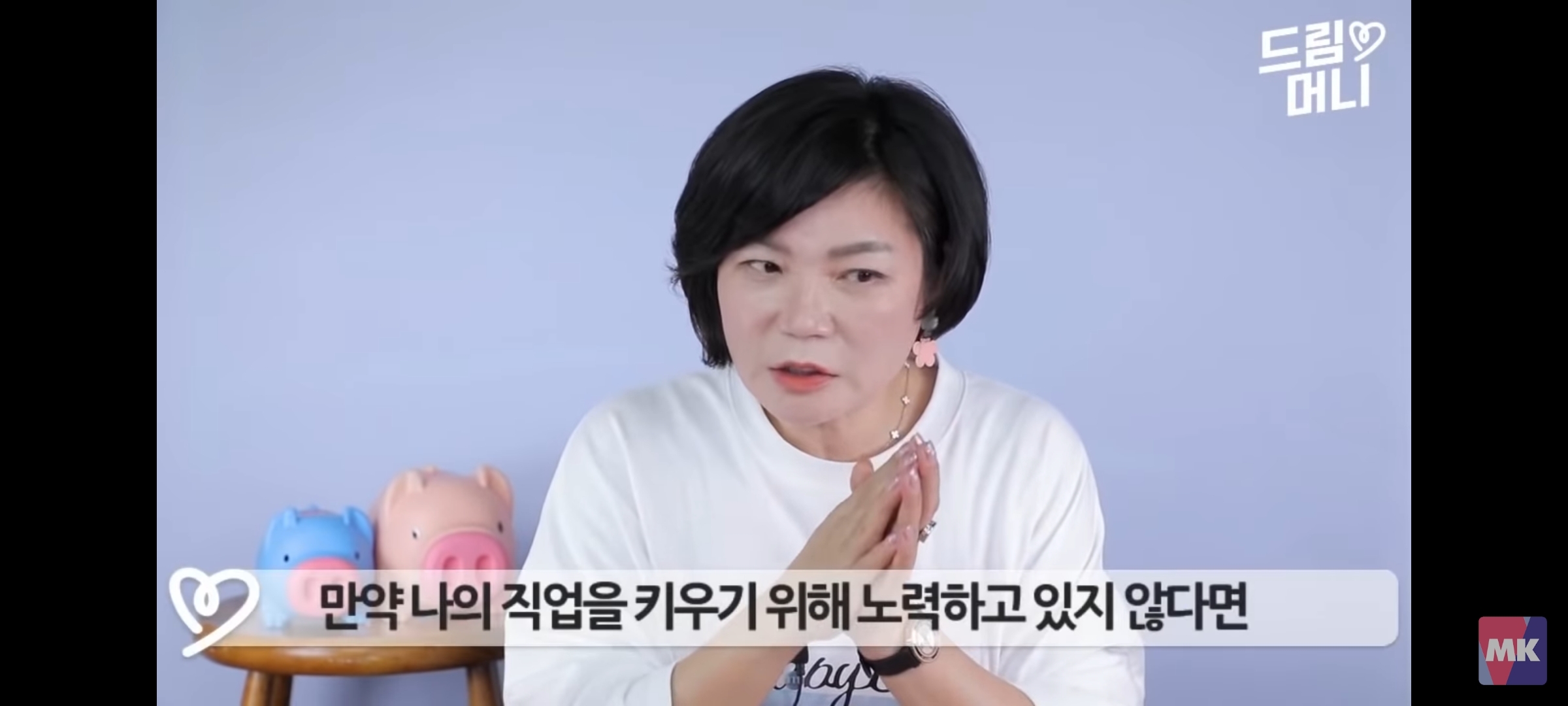 이 직업이 나와 잘 맞는 직업인지 바로 알아보는 법 | 인스티즈