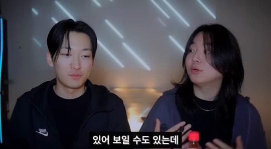 개그 유튜버가 낸 힙합 앨범에 진짜로 긁혀버린 힙합 리뷰 유튜버 | 인스티즈