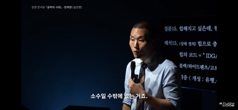블랙룩에 와이드팬츠,을지로/성수동 카페에 앉아있는데 왜 나는 '힙'하지않은가 | 인스티즈