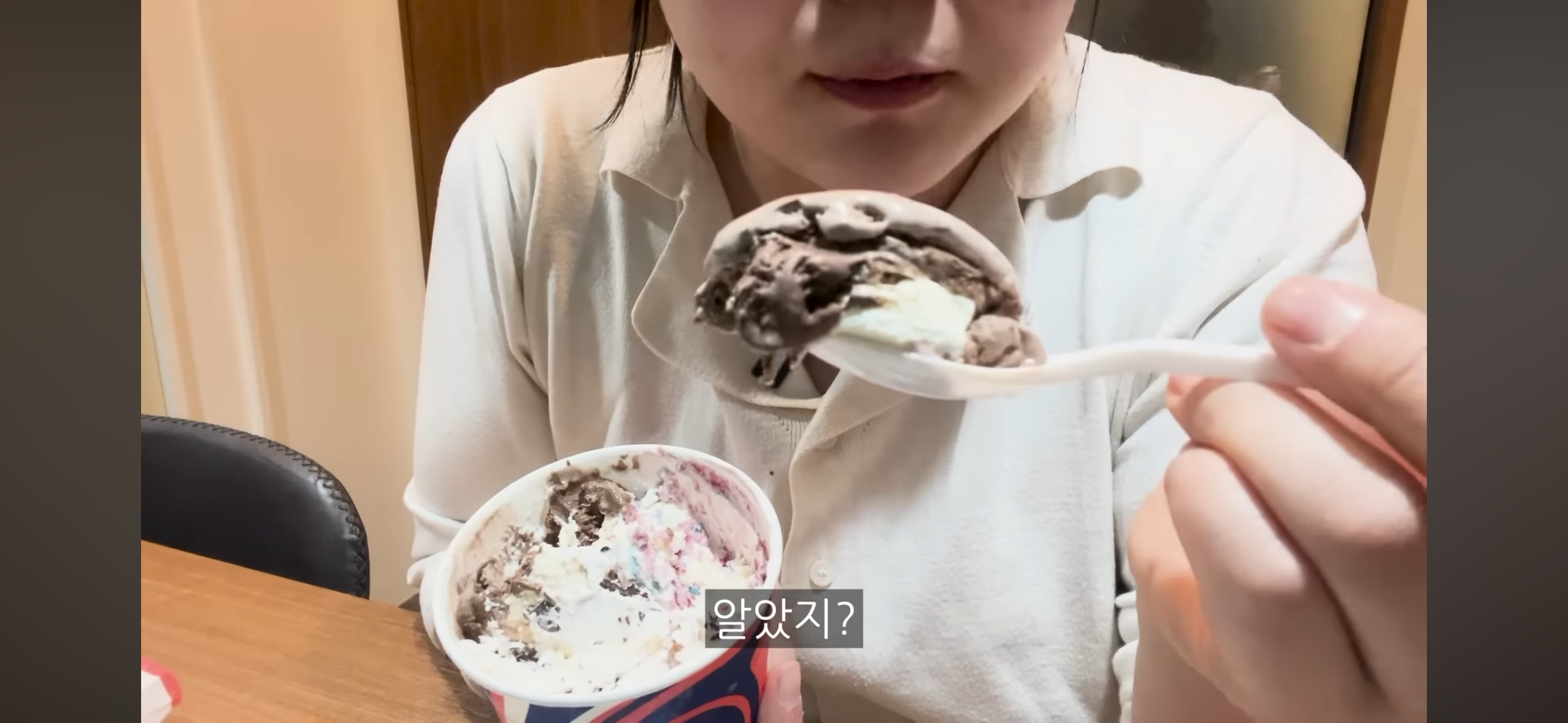 To. 전남친에게 108 kg 여자의 편지 | 인스티즈