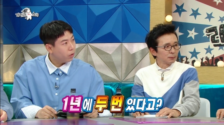 뮤지컬배우 피셜 일반 관객들은 예매를 피해야 하는 날 | 인스티즈