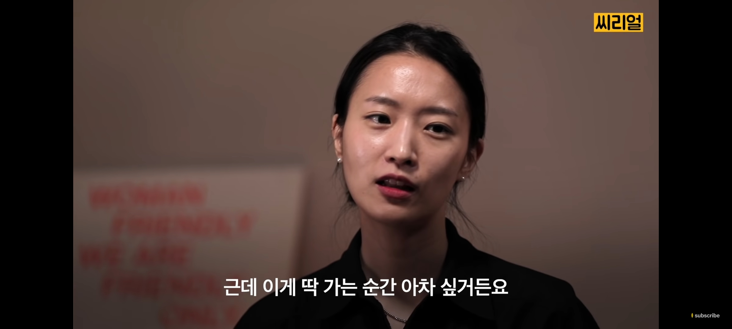 남들 다 이러고 살지 않나? 생각하는 것 조차 성인 ADHD의 특징일 수 있다 | 인스티즈