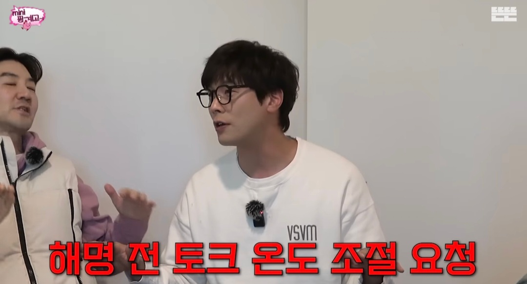 [미니핑계고] 선물 받은 고가의 소파, 2년만에 당근에 내놓는 거 괜찮다 vs 안 괜찮다 | 인스티즈