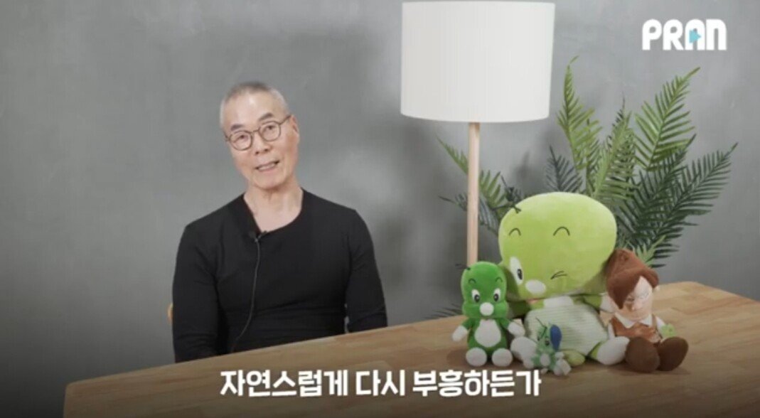 둘리가 기생충 취급받는 것을 알게된 작가.JPG | 인스티즈