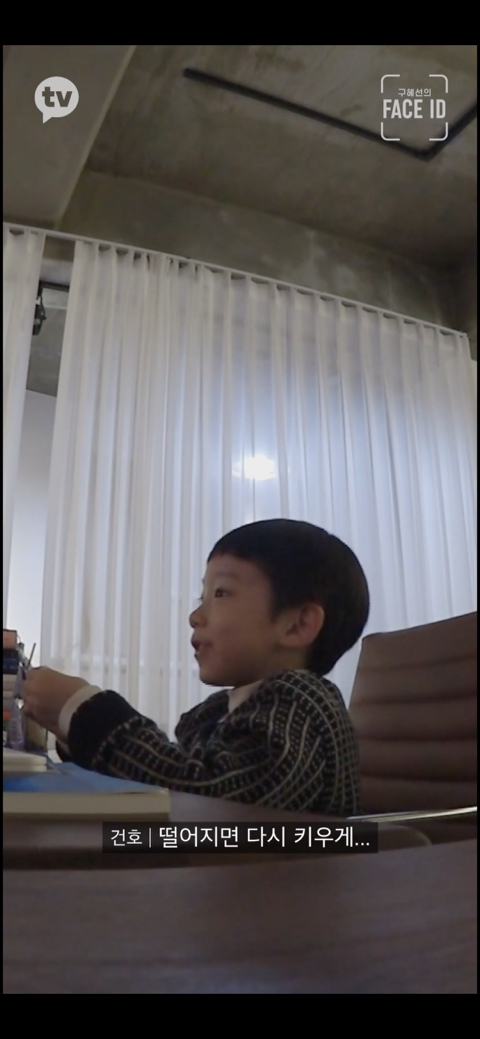 [페이스아이디] 순대가 하늘에서 구름밟고 떨어졌으면 좋겠어 다시 키우게 .. (별이 된 구혜선 반려견) | 인스티즈