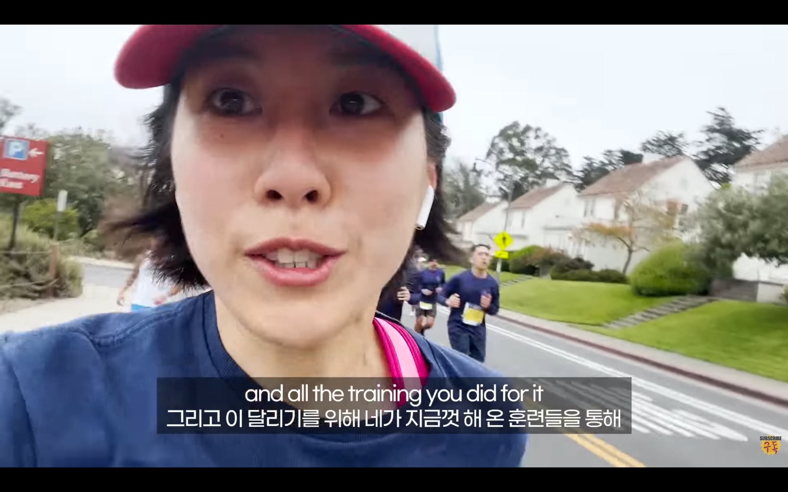 본격 운동하고 싶어지는 영상 | 인스티즈