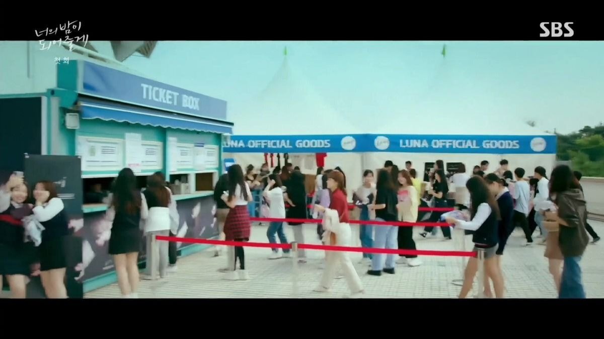 제작진이 아이돌 덕질 좀 해봤구나 싶은 SBS 드라마 '너의 밤이 되어줄게' 속 고증.jpg | 인스티즈