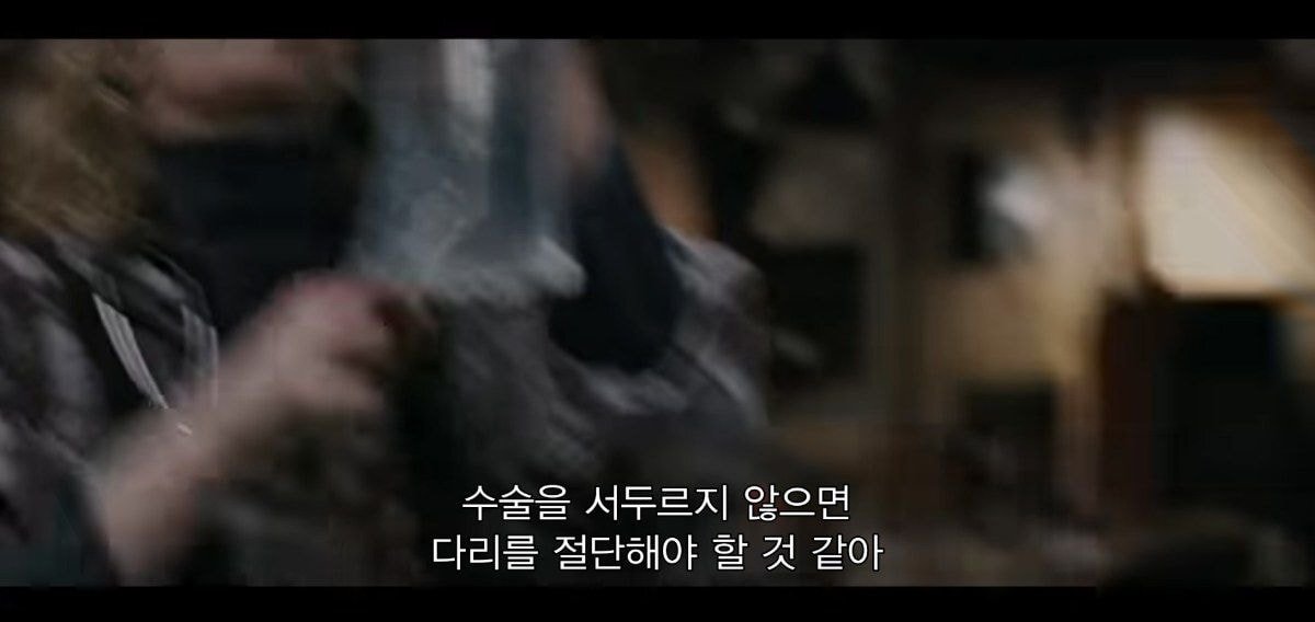 같이 남극 탐험하는 사람이 금방 돌아 온댔는데 폭풍으로 못온대 | 인스티즈