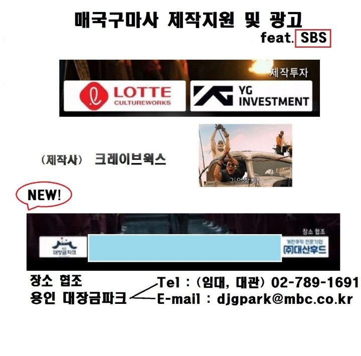 케이파크 이미지