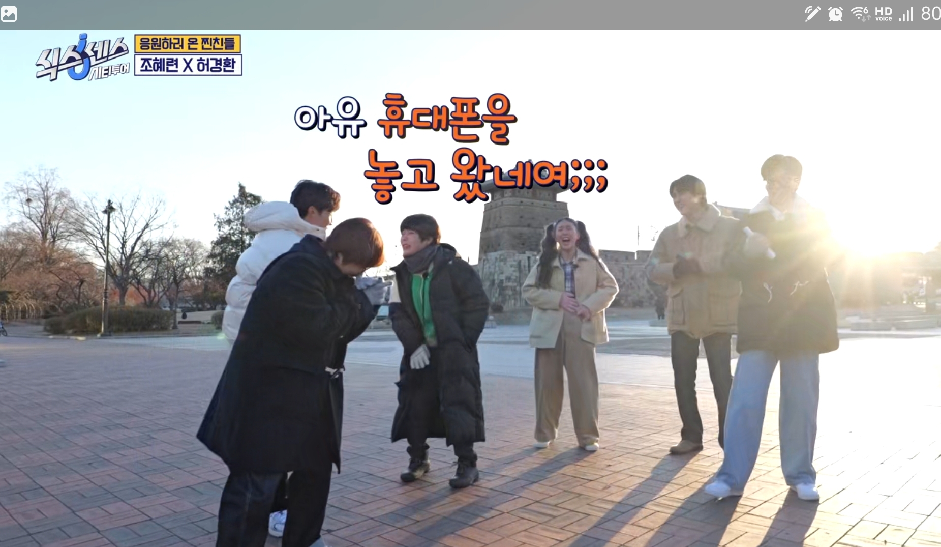 핸드폰을 자꾸 잃어버려서 핸드폰가방을 들고다녀요 | 인스티즈