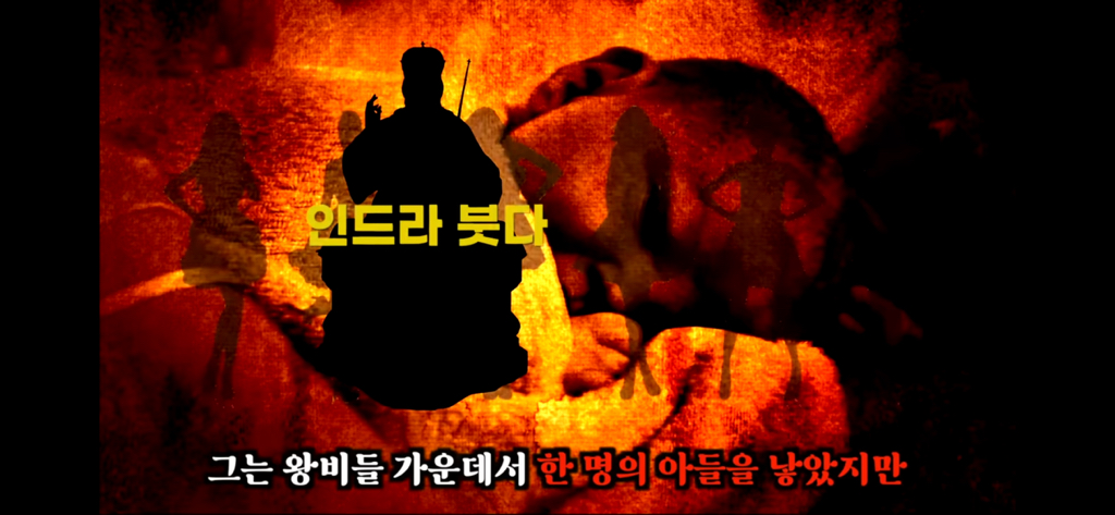 죽고나서 지구로 환생안하는 방법 2편 | 인스티즈