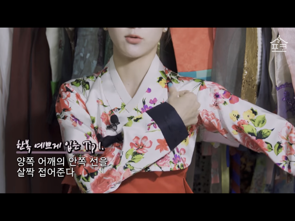 송소희 한복방 공개함 - 악플달면 쩌리쩌려버려 - ＊여성시대＊ 차분한 20대들의 알흠다운 공간 송소희 한복방 공개함