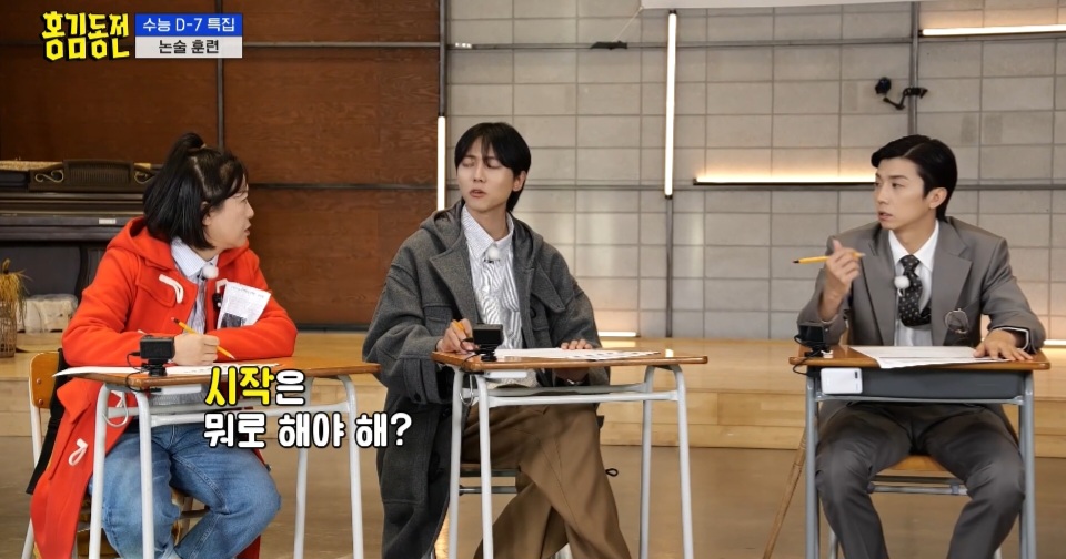 [홍김동전논술훈련] 홍김동전 시청률 책임, 누구에게 있는가? (스압) | 인스티즈