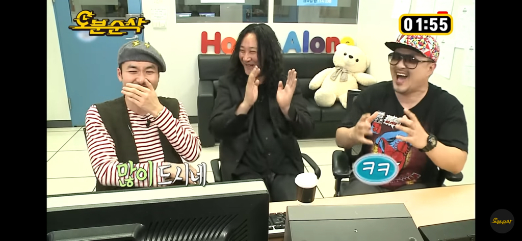 솔직히 나혼자산다 레전드편임 | 인스티즈