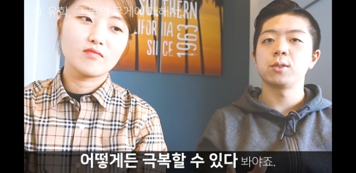 돈없으면 유학가면 안되는 이유 (영미권) | 인스티즈