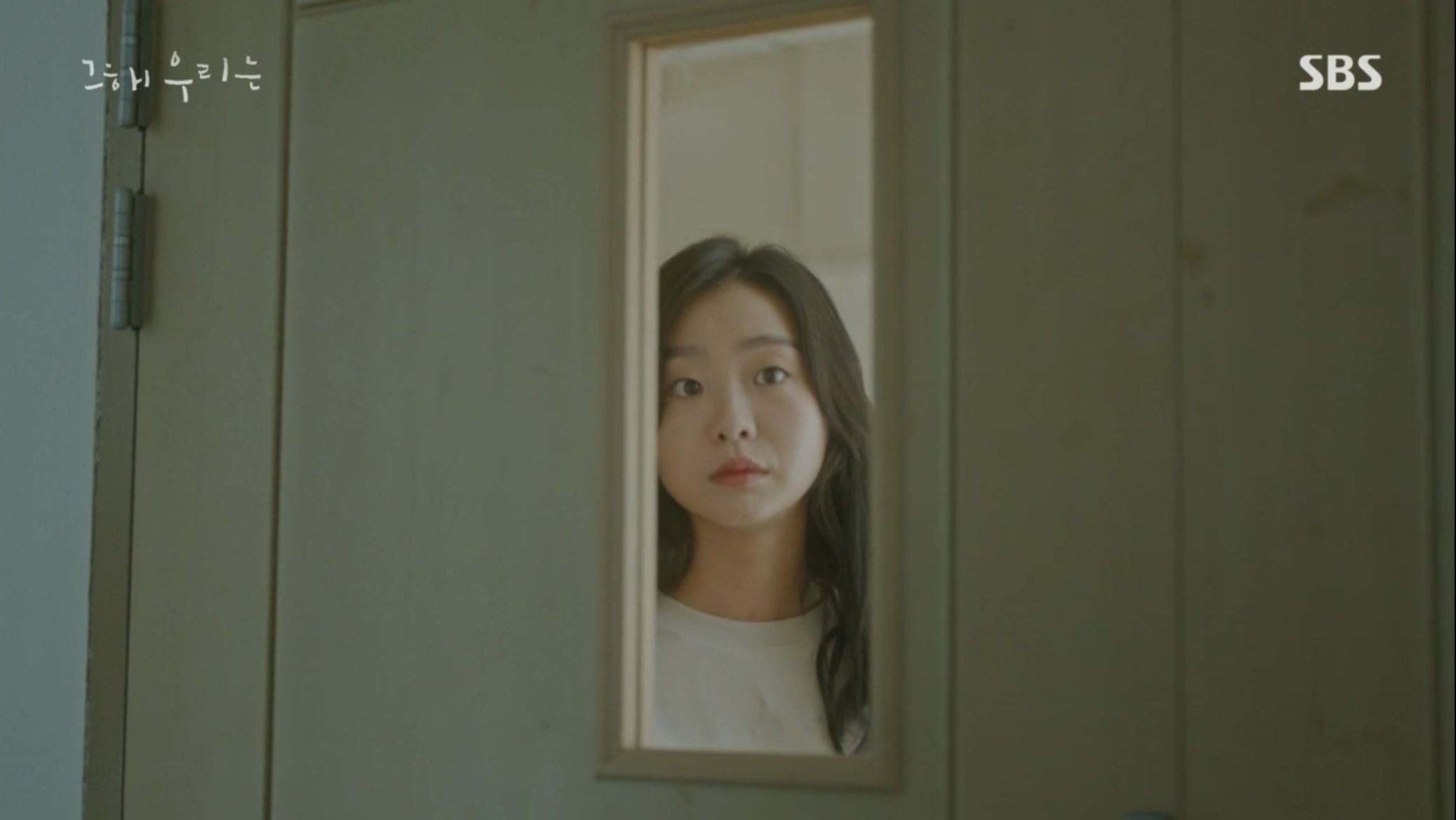 [그해우리는] 우리가 헤어져야 했던 이유 | 인스티즈