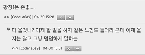 요즘 흥하는 한국 여자 소설가들 개인적 느낌 | 인스티즈